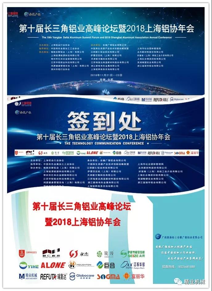 &#29699;&#36895;&#20307;&#32946;&#40;&#20013;&#22269;&#41;&#23448;&#26041;&#32593;&#31449;&#45;&#119;&#101;&#108;&#99;&#111;&#109;&#101;