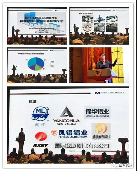 &#29699;&#36895;&#20307;&#32946;&#40;&#20013;&#22269;&#41;&#23448;&#26041;&#32593;&#31449;&#45;&#119;&#101;&#108;&#99;&#111;&#109;&#101;